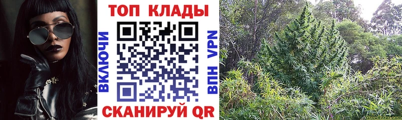 Купить Конопля  КОКАИН  ГАШ  A-PVP  Мефедрон  Ачхой-Мартан