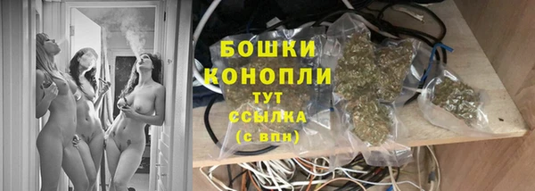 СК Иннополис