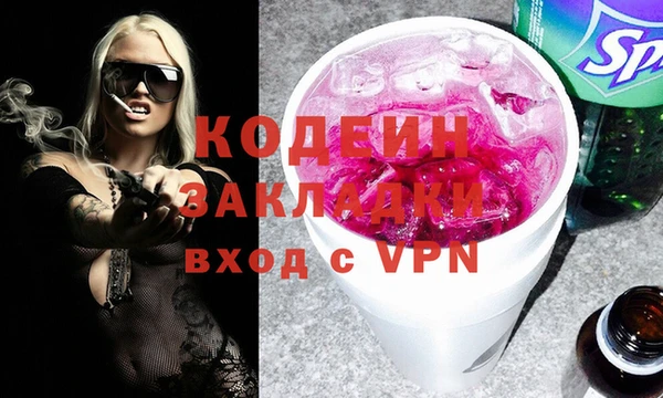 СК Иннополис
