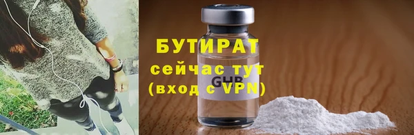 СК Иннополис