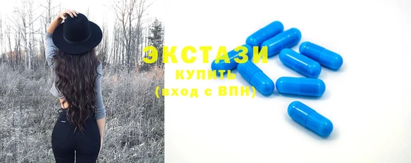 СК Иннополис