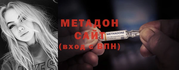 СК Иннополис