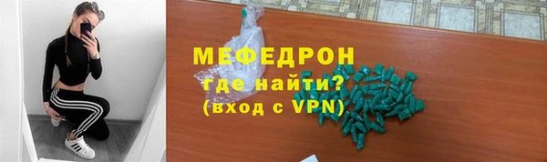 СК Иннополис