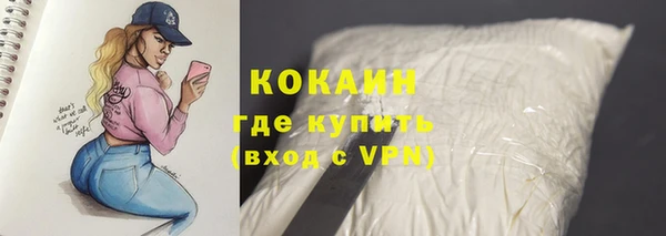СК Иннополис