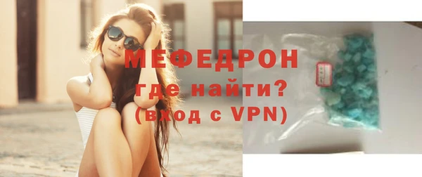 СК Иннополис