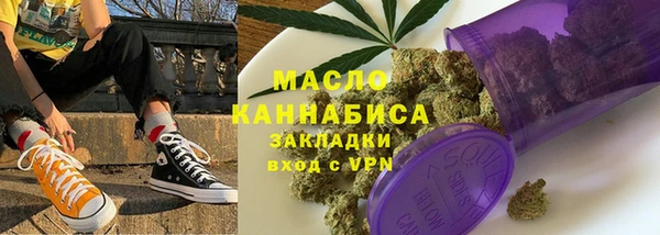 СК Иннополис