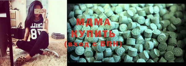 СК Иннополис