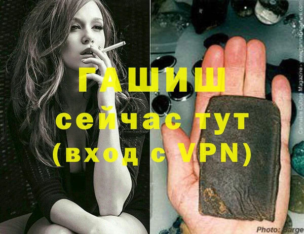 СК Иннополис