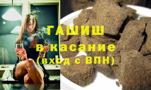 СК Иннополис