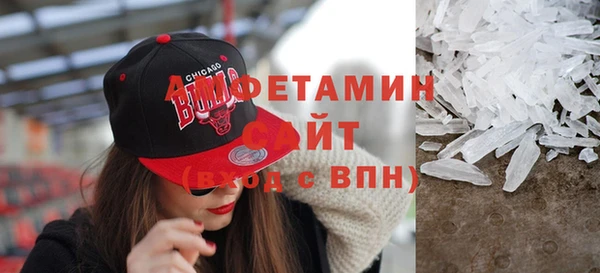 СК Иннополис