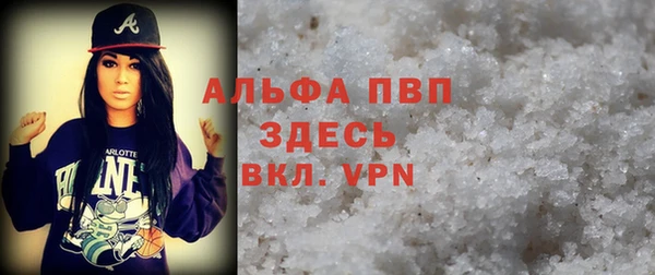 СК Иннополис